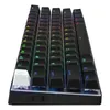 A close-up, top-down view of a black gaming keyboard with RGB backlighting. Produktbild-Vorschau
