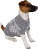 KERBL Lillehammer-Pullover, 30 cm, XS Produktbild-Vorschau 3