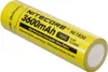 A yellow Nitecore 18650 rechargeable lithium battery with black text. Anteprima dell’immagine prodotto