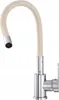 A kitchen faucet with a flexible beige hose and a chrome base. Anteprima dell’immagine prodotto