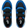 PUMA Cabana Racer SL 20 PS Sneaker mit Klettverschluß Produktbild-Vorschau 6