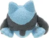 Peluche Pokemon addormentato in diverse versioni 12 cm Anteprima dell’immagine prodotto 2