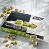 Kandylas Loukoumi mit Pistazien 200 g im hellem Sonnenlicht Produktbild-Vorschau