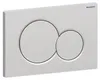 Geberit Sigma01 Betätigungsplatte für 2-Mengen-Spülung, Produktbild-Vorschau 10