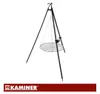 Kaminer 27556 Trépied pour barbecue avec grille 190 x 70 cm Voir les images du produit 4