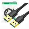 UGREEN USB-A To USB-A Cable 1m Podgląd zdjęcia produktu 6