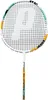 Prince Pro Shark Badmintonschläger Twin Set, inkl. Produktbild-Vorschau 2