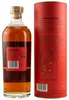 Arran Amarone Cask Finish - Single Malt Scotch Whisky Produktbild-Vorschau 2