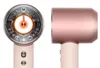 Dyson Supers.Nural C.Pink und Roség. Produktbild-Vorschau 23