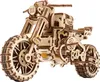 UGEARS 3D-Puzzle Motorrad mit Beiwagen 380 Teile Produktbild-Vorschau 1