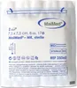 Kompressen Sterile 7.5x7.5cm 50 Stück Wundkompressen STERIL Produktbild-Vorschau 2