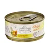 Dehner Premium Lovely Katzenfutter, Nassfutter glutenfrei, Produktbild-Vorschau 2