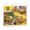 BLOCKI MyCity Baustelle Bulldozer Bausatz Fahrzeug Produktbild-Vorschau 4