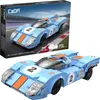 CaDA C51076W Super Vehicles 1/20 C51076W Voir les images du produit 1
