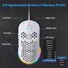 TMKB M1SE Gaming Maus mit 12800 DPI Optischer Sensor,Gaming Produktbild-Vorschau 3