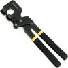 A black metal tool with yellow accents on the handles, isolated on a white background. Produktbild-Vorschau