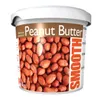 A tub of peanut butter with peanuts visible through a clear window. Produktbild-Vorschau