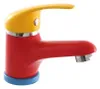 Sapho KID Waschbecken Armatur, Farben/Chrom Produktbild-Vorschau 1