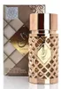 Ard Al Zaafaran Jazzab Gold woda perfumowana dla kobiet 100 Podgląd zdjęcia produktu 1