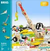Baumeister - DIY-Set 201 Stück Produktbild-Vorschau 12