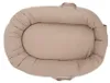 MamaLoes Cappuccino Deluxe Babynest Produktbild-Vorschau 4