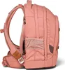 Satch Pack Schulrucksack Nordic Coral Produktbild-Vorschau 3