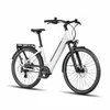 DERUIZ Quartz 2026 E-Citybike, 28 Zoll, 644 Wh, 55 Nm, bis Produktbild-Vorschau 2