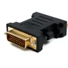 DVI-I Stecker auf DVI-D Buchse Konverter Adapter Produktbild-Vorschau 2