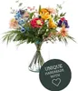 Emerald Künstlicher Blumenstrauß - Ophelia | 67 cm, Produktbild-Vorschau 1
