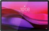 Lenovo Yoga Tab Plus, 32,3 cm (12.7"), 2944 x 1840 Pixel, Produktbild-Vorschau 1