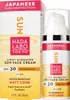 HADA LABO Hada Labo Tokyo Sun Gesichts-Sonnenschutz LSF 30 Produktbild-Vorschau 1