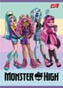 Monster High Notizbuch A5 16k Raster Unipap Produktbild-Vorschau 5