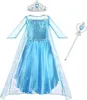 ASKSA princezna kostým dívka pro karneval party cosplay Náhled obrázku produktu 1