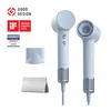 Laifen Mini sèche-cheveux haute vitesse bleu Voir les images du produit 1
