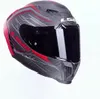 LS2 FF807 DRAGON SUBIC Integralhelm matt rot S S in rot Produktbild-Vorschau 11