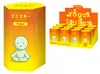 Smiski Box - Yoga Series Produktbild-Vorschau 3