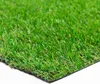 Steffensmeier Kunstrasen Wimbledon 26 mm – Smart Produktbild-Vorschau 1