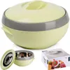 A pale yellow and gray insulated food container with a lid, shown from a slightly elevated front-left angle. A smaller, open container and a product box are visible in the bottom-left and bottom-right corners, respectively. Produktbild-Vorschau