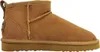 OOG Winterstiefel Braun Produktbild-Vorschau 12