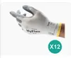 ANSELL Handschuhe HyFlex 11-800 Gr.10 weiß / grau EN 388 Produktbild-Vorschau 14