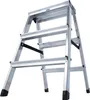 A product shot of a stepladder. Náhľad obrázku produktu