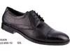 Lloyd Herren Schnürschuh schwarz Größe EUR 44,5 Produktbild-Vorschau 28