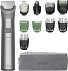 Philips All-in-One Trimmer 5000 Series MG5941/15 Produktbild-Vorschau 2