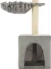 vidaXL Arbre à chat avec griffoirs en sisal 105 cm Beige Voir les images du produit 16