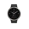 Active 2 Round Premium, HYROX-Modus, Black Leather Produktbild-Vorschau 2