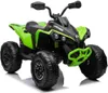 Can-am ATV Quad Kinderfahrzeug Elektrofahrzeug Kinderquad Produktbild-Vorschau 1