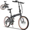 RCB GK4 Faltbares Fahrrad 20 Zoll – Aluminiumrahmen, Produktbild-Vorschau 1