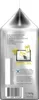 The back of a silver coffee packaging with text, graphics, and a barcode. Produktbild-Vorschau