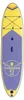 Chiemsee - SUP-Set inkl. Board, Paddel, Pumpe, Leash & Produktbild-Vorschau 1