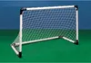 MONDO 18017, Kinder-Spielzeugsport-Set für Kinder, 3 Produktbild-Vorschau 1